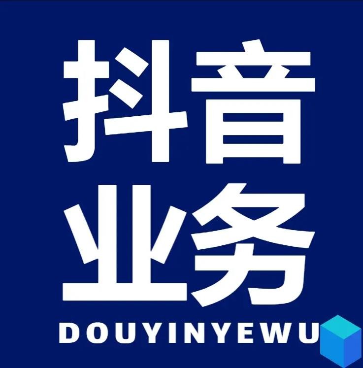 卡盟在线自助下单网站